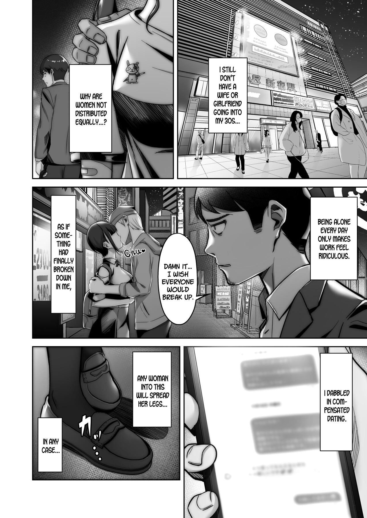 Hentai Manga Comic-Nonoka-chan's Sugar Daddy Diary-Read-5